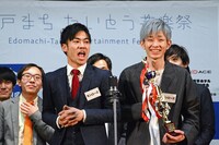 「高田文夫賞」に選ばれたモンローズ。