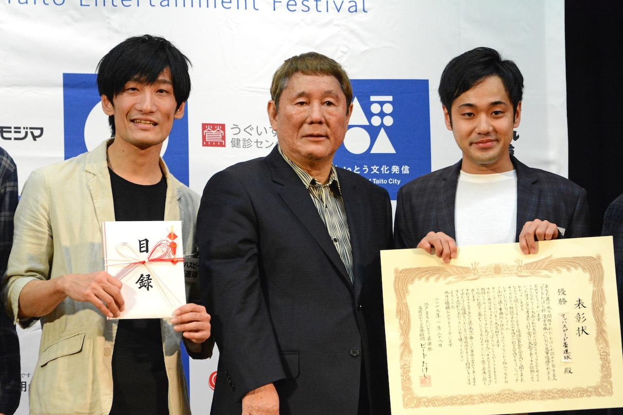 マッハ、たけしとの再会や大勢のマスコミに感激「こんな光景想像してなかった」