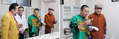 「千鳥のロコスタ」より。