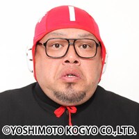 野性爆弾くっきー！