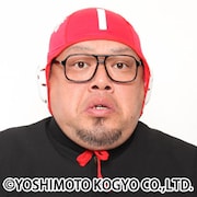 野性爆弾くっきー!