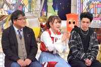 「ダウンタウンDX」のワンシーン。(c)読売テレビ