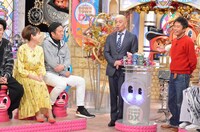 「ダウンタウンDX」のワンシーン。(c)読売テレビ