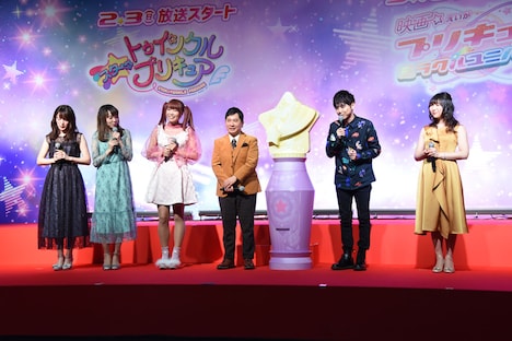 「映画プリキュアミラクルユニバース」会見の様子。