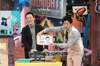 藤崎マーケット (c)読売テレビ