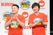 「キリンビバレッジ×よしもと健康プロジェクト」発表会に出席した和牛。