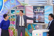 番組のワンシーン。(c)関西テレビ