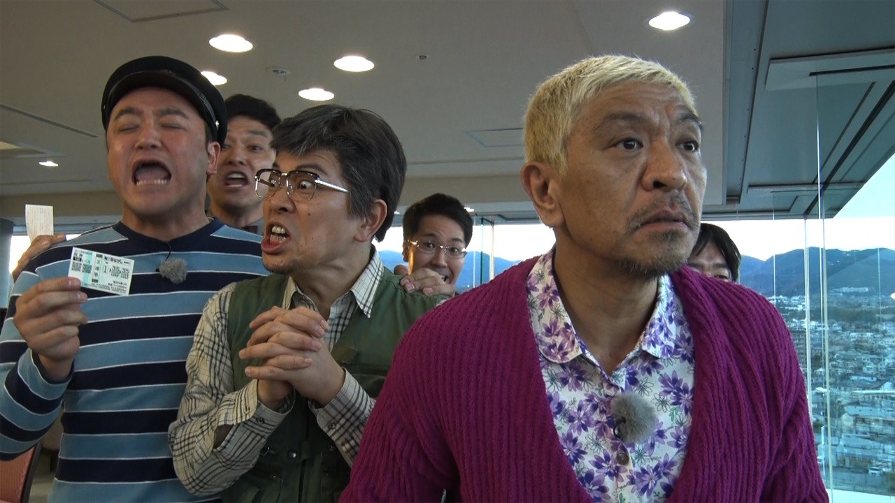 「松本家の休日」のワンシーン。(c)ABC