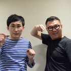 「今日から俺は!!」で子供人気増加のシソンヌ、「モノクロ」全国行脚に挑む意味