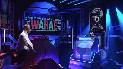 「デジタルにらめっこ WARAE」のワンシーン。(c)日本テレビ