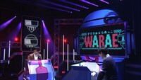 「デジタルにらめっこ WARAE」のワンシーン。(c)日本テレビ
