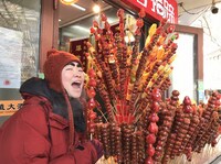 「世界の果てまでイッテQ！」のワンシーン。(c)日本テレビ