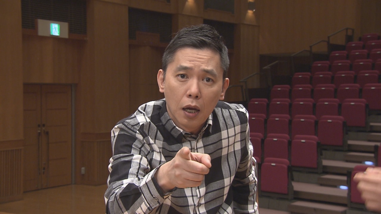 爆笑問題・太田 (c)中京テレビ