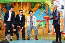 左から東京03豊本、東京03角田、堀尾正明、バイきんぐ小峠。(c)日本テレビ