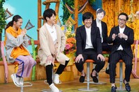 左から岡田結実、溝端淳平、東京03豊本、東京03角田。(c)日本テレビ