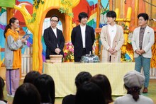 左から岡田結実、東京03角田、東京03豊本、溝端淳平、堀尾正明。(c)日本テレビ