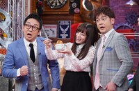 「ウチのガヤがすみません！」のワンシーン。(c)日本テレビ