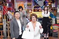 「ウチのガヤがすみません！」のワンシーン。(c)日本テレビ