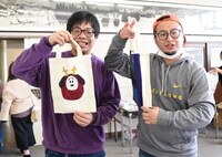 会津木綿ワークショップに参加しオリジナルのトートバッグを作ったバンビーノ。