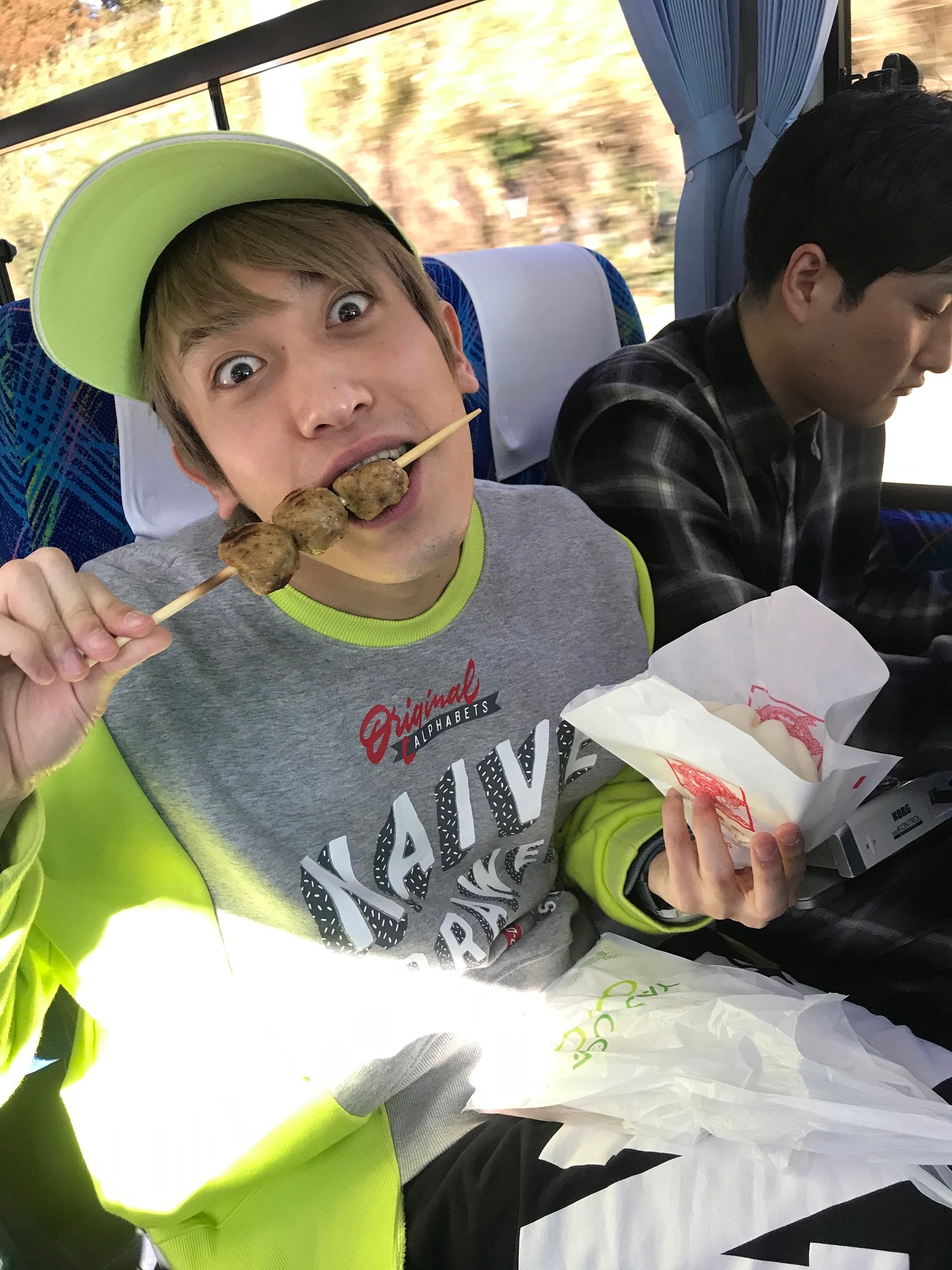EXIT兼近