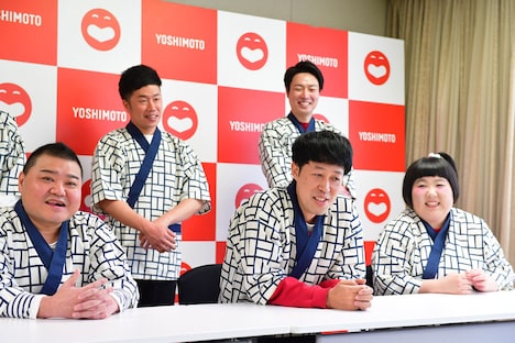 吉本新喜劇60周年新体制発表会見の様子。