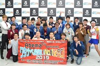 「ワタナベお笑いNo.1決定戦2019」の出場者たち。