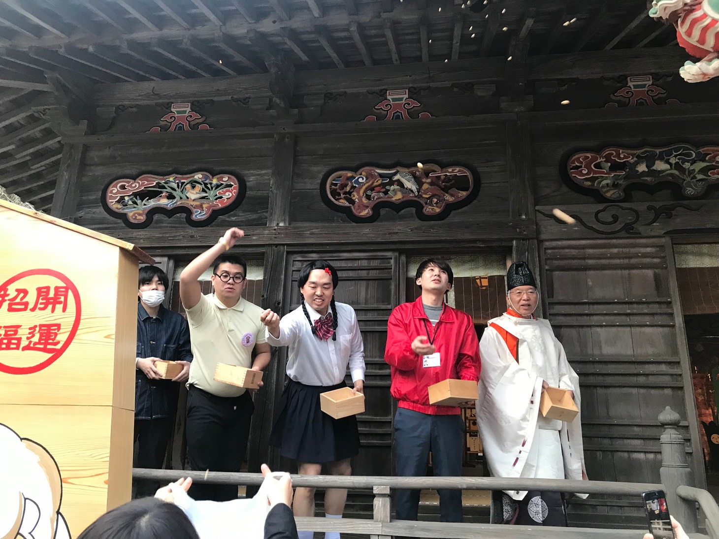 豆まきイベントに参加するマロンちゃんたち。