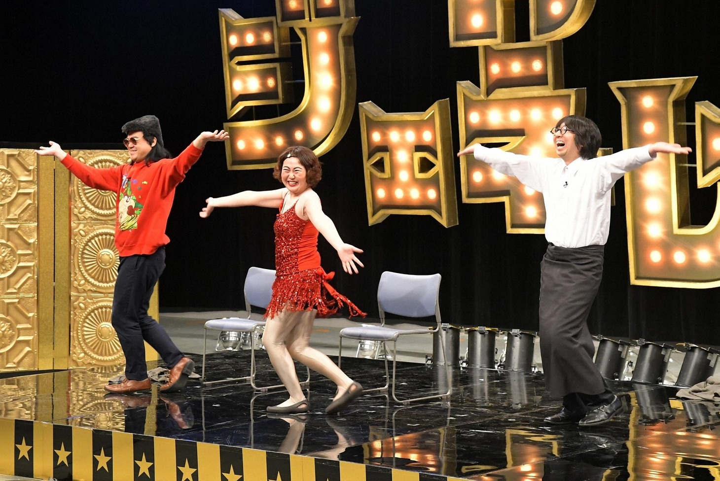 妖怪客ふやし (c)TBS