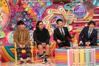 （左から）FUJIWARA藤本、ロッチ中岡、雨上がり決死隊。(c)テレビ朝日