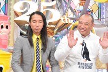 トム・ブラウン (c)読売テレビ