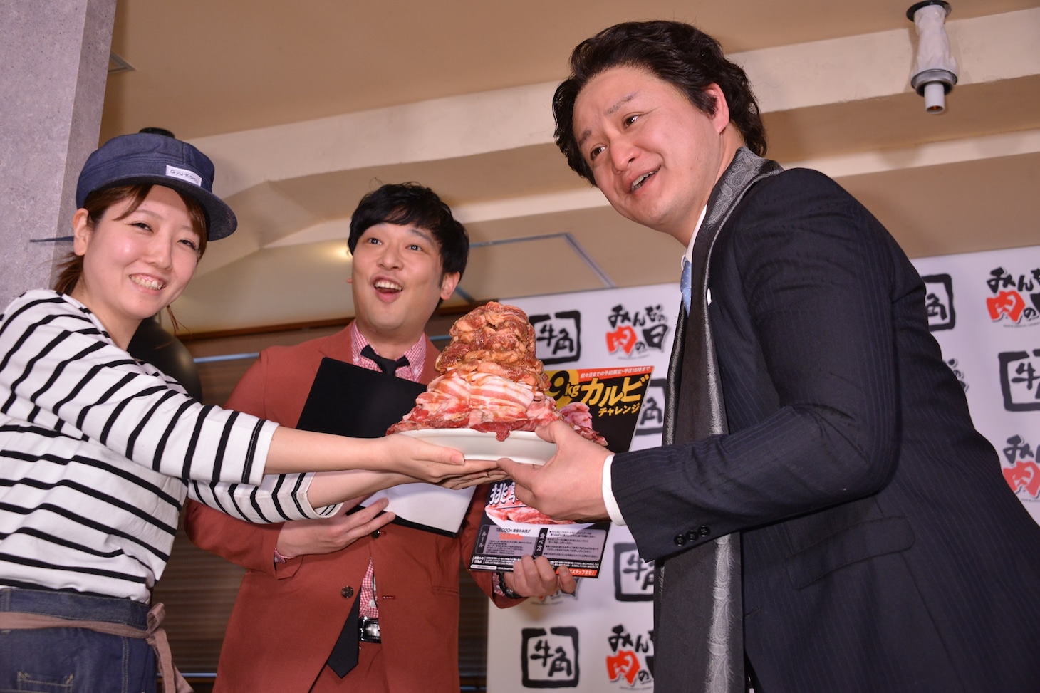 イベントのワンシーン。