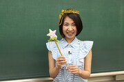 恋愛コンサルタントの青山せり奈氏。(c)静岡朝日テレビ