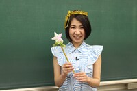 恋愛コンサルタントの青山せり奈氏。(c)静岡朝日テレビ