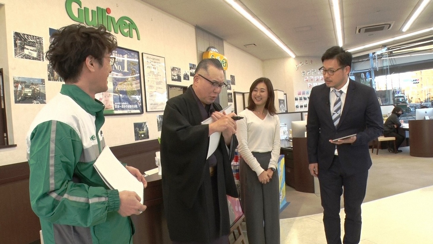 「今夜一杯どうですか？」に出演するアルコ＆ピース平子（右端）。(c)TBS