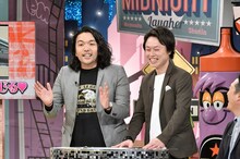 見取り図 (c)読売テレビ