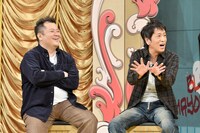 ブラックマヨネーズ (c)読売テレビ