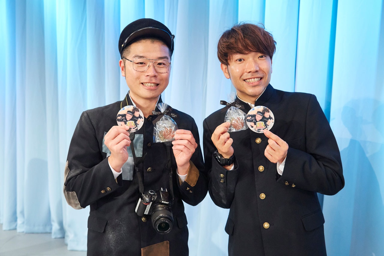 アキナ考案チョコ誕生、山名明かす「堂本剛に似てる」とモテたバレンタインの逸話