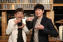 博多華丸・大吉 (c)テレビ西日本