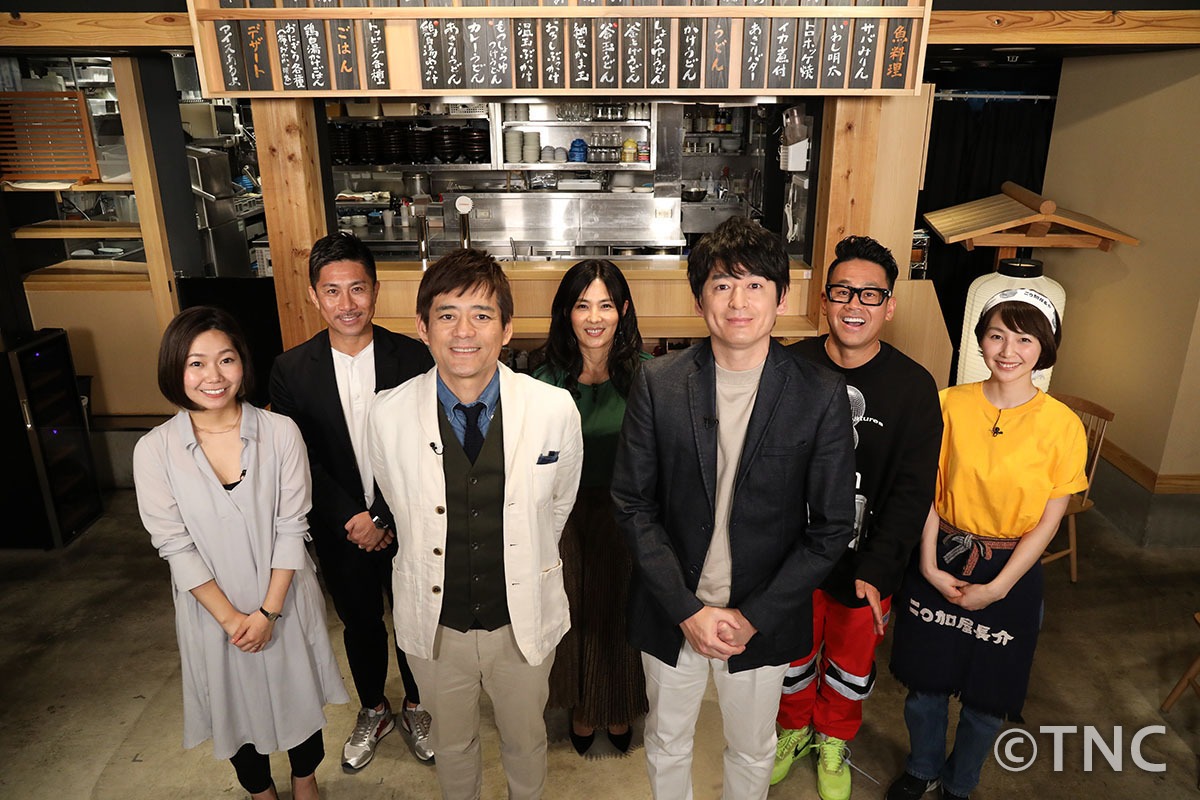 「ニッポンわが町うどんMAP」の出演者たち。(c)テレビ西日本