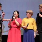 ガンバレルーヤよしこ、初主演映画は「ロンハー」のドッキリだと思っていた