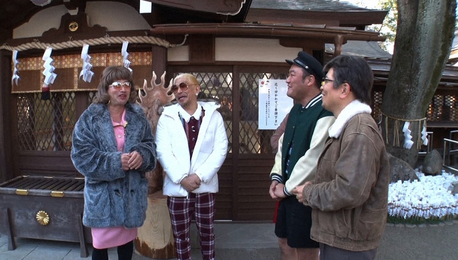 「松本家の休日」に登場する“キム姉”こと木村祐一（左端）。(c)ABC