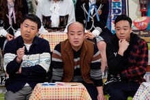 左からフットボールアワー岩尾、ギャロップ。(c)読売テレビ