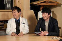 博多華丸・大吉 (c)テレビ西日本