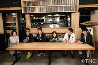 「ニッポンわが町うどんMAP」のワンシーン。(c)テレビ西日本