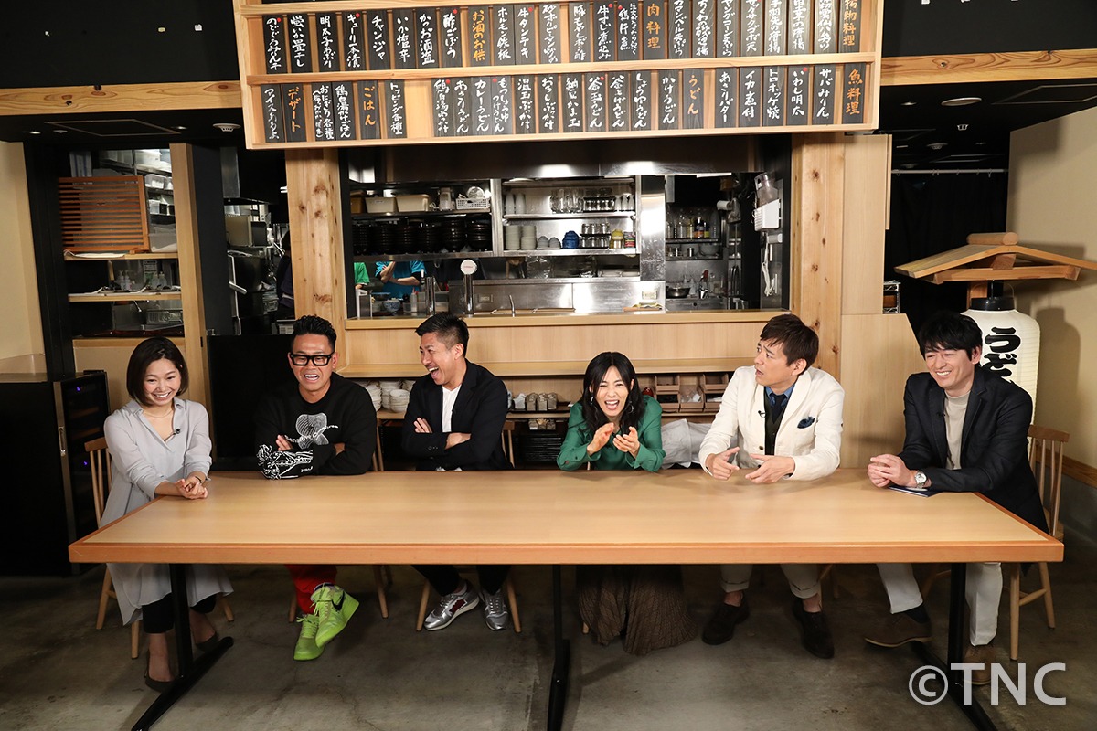 「ニッポンわが町うどんMAP」のワンシーン。(c)テレビ西日本