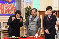 「行列のできる法律相談所」のワンシーン。(c)日本テレビ