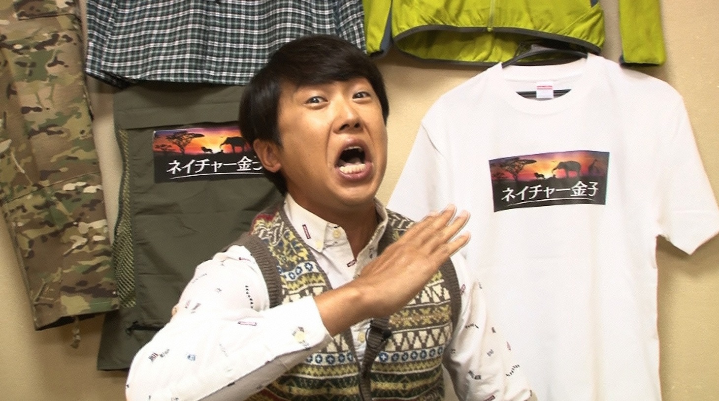 「世界の果てまでイッテQ！」のワンシーン。(c)日本テレビ