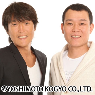 司会を務める千原兄弟。