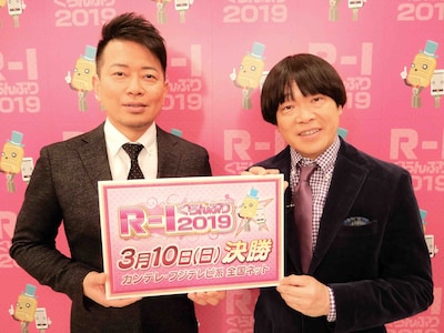 「R-1ぐらんぷり2019」決勝で司会を務める雨上がり決死隊。(c)関西テレビ
