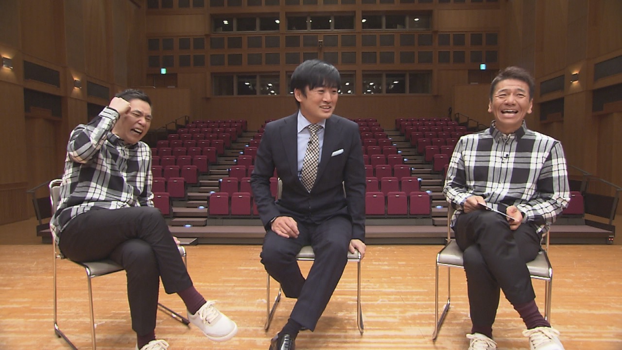 「太田上田」に出演する（左から）爆笑問題・太田、劇団ひとり、くりぃむしちゅー上田。(c)中京テレビ